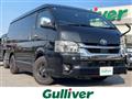 2023 Toyota Hiace Van