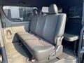 2023 Toyota Hiace Van