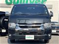 2023 Toyota Hiace Van