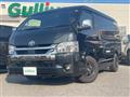 2023 Toyota Hiace Van