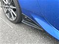 2021 Subaru BRZ