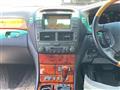 2006 Toyota Celsior