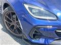 2023 Subaru BRZ