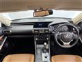 2013 Lexus IS