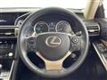 2013 Lexus IS