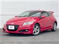 2010 Honda CR-Z