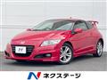 2010 Honda CR-Z