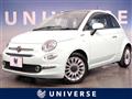 2016 Fiat 500