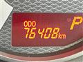 2012 Toyota 86