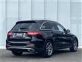 2017 Mercedes-Benz GLC-Class