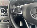 2017 Mercedes-Benz GLC-Class