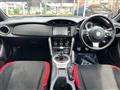 2020 Toyota 86