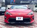 2020 Toyota 86