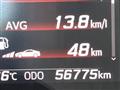 2020 Toyota 86