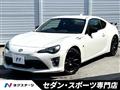 2020 Toyota 86