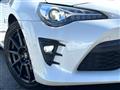 2020 Toyota 86