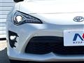 2020 Toyota 86