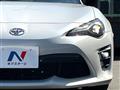 2020 Toyota 86