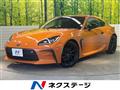2023 Toyota 86