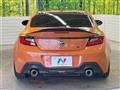 2023 Toyota 86