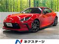 2023 Toyota 86