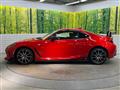 2023 Toyota 86