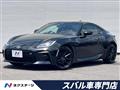 2023 Toyota 86