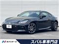 2024 Toyota 86