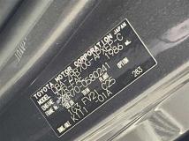 2013 Toyota Noah