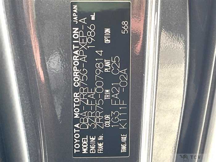 2011 Toyota Noah