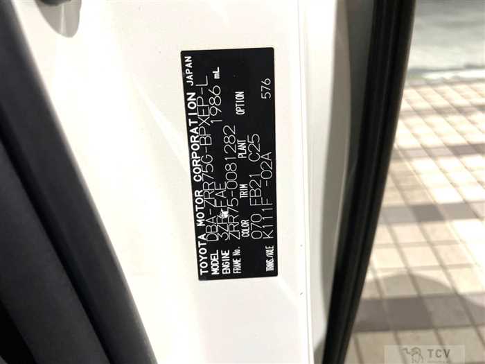 2011 Toyota Voxy
