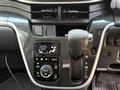 2017 Subaru Stella