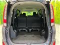 2014 Toyota Noah