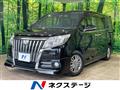 2015 Toyota Esquire