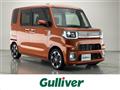 2020 Daihatsu WAKE