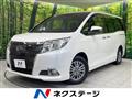 2015 Toyota Esquire