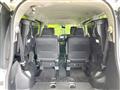 2015 Toyota Voxy