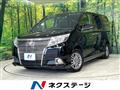 2015 Toyota Esquire