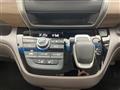 2023 Honda Freed