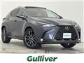 2023 Lexus NX