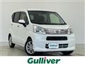 2022 Daihatsu Move