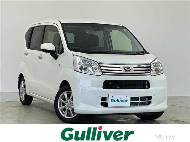 2022 Daihatsu Move