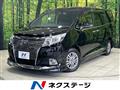 2016 Toyota Esquire