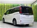 2016 Toyota Esquire