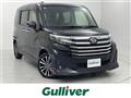 2021 Daihatsu Daihatsu Others