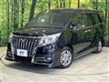 2016 Toyota Esquire
