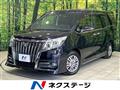 2016 Toyota Esquire