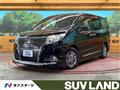 2017 Toyota Esquire