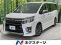 2017 Toyota Voxy