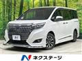 2017 Toyota Esquire